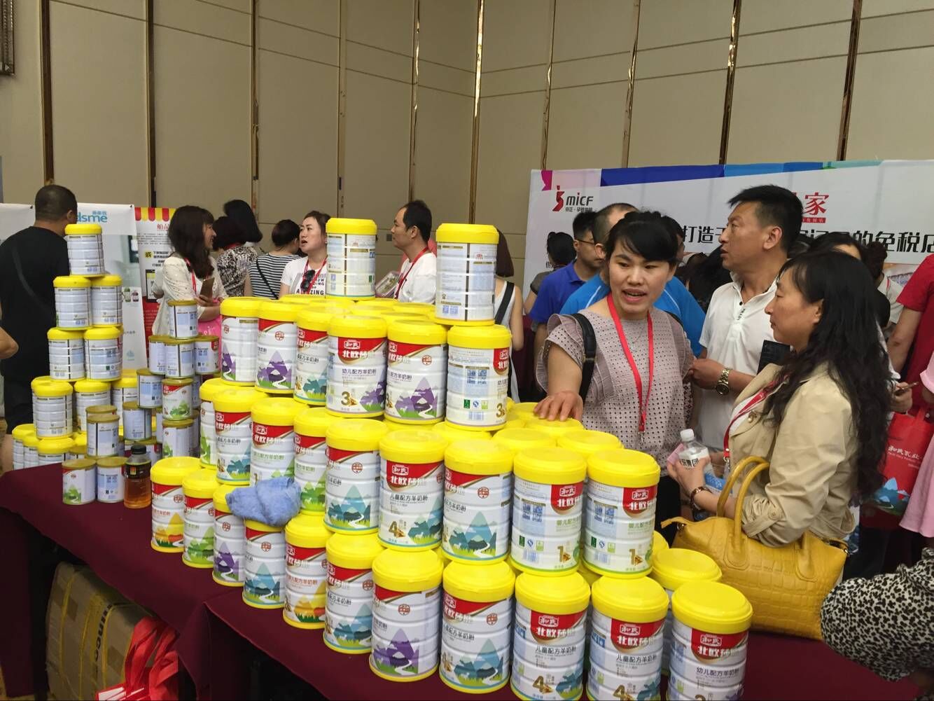 bifa·必发(中国区)唯一官方网站