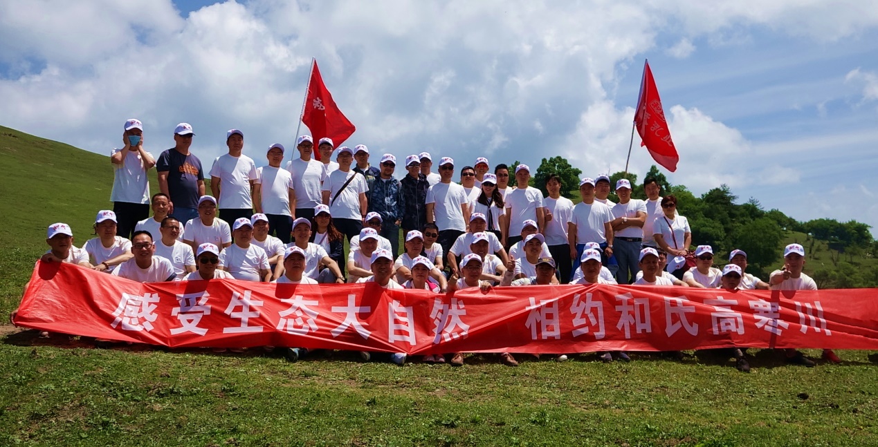 bifa·必发(中国区)唯一官方网站