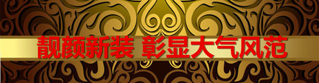 bifa·必发(中国区)唯一官方网站