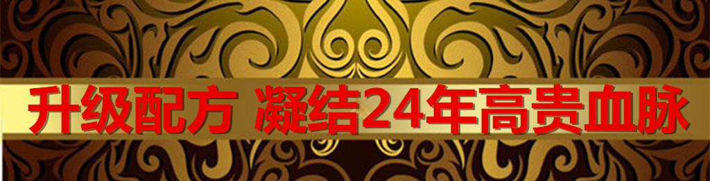 bifa·必发(中国区)唯一官方网站