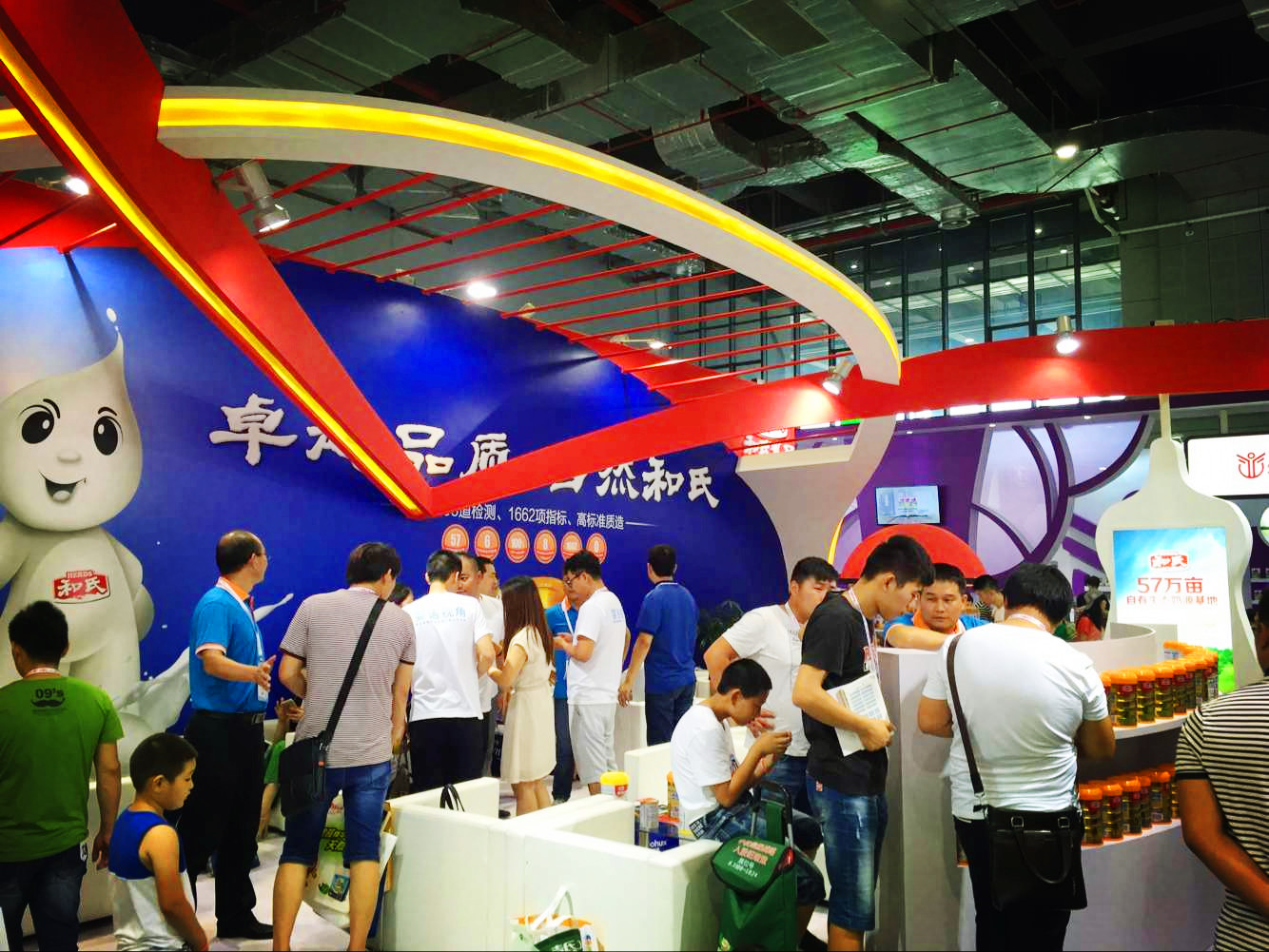 bifa·必发(中国区)唯一官方网站