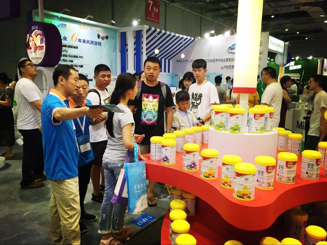 bifa·必发(中国区)唯一官方网站