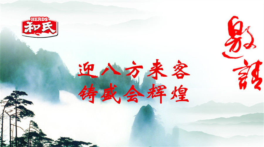 bifa·必发(中国区)唯一官方网站