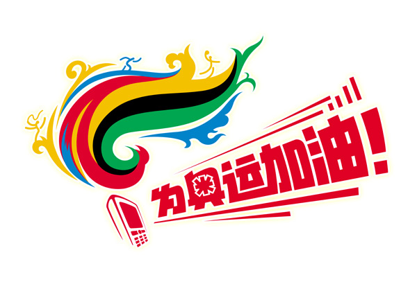 bifa·必发(中国区)唯一官方网站