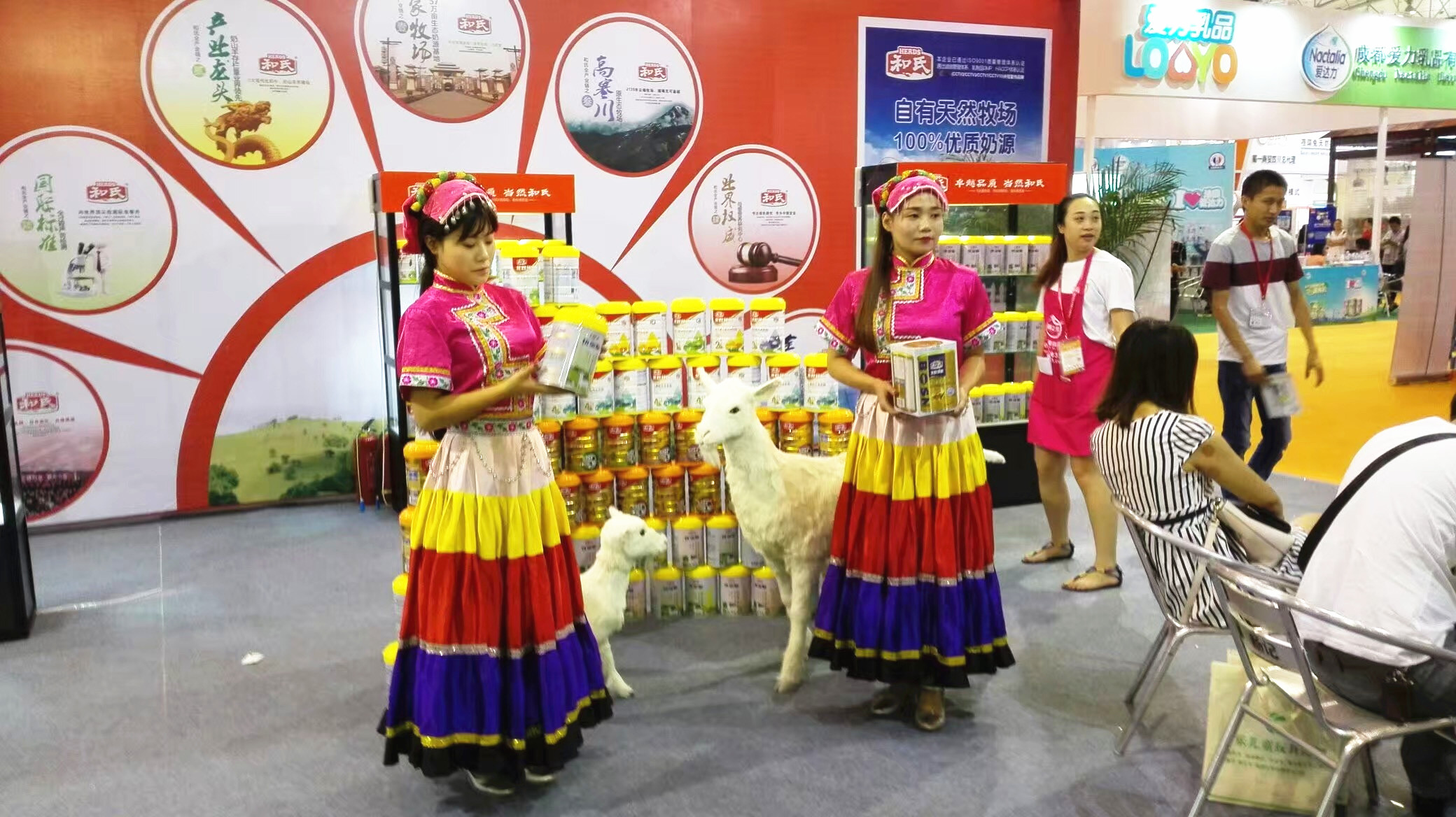 bifa·必发(中国区)唯一官方网站