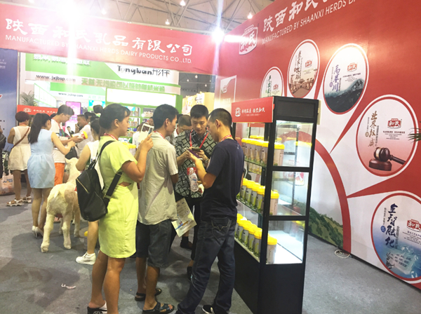 bifa·必发(中国区)唯一官方网站