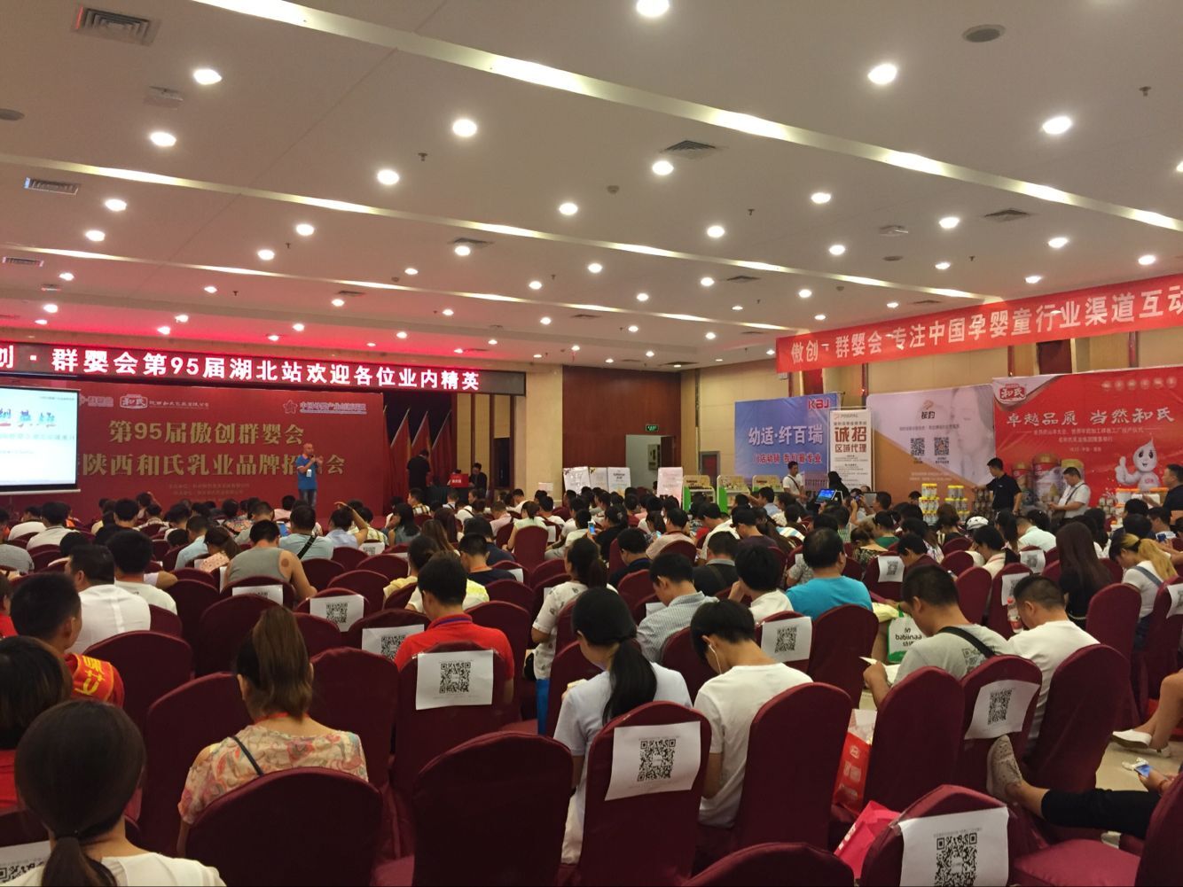 bifa·必发(中国区)唯一官方网站