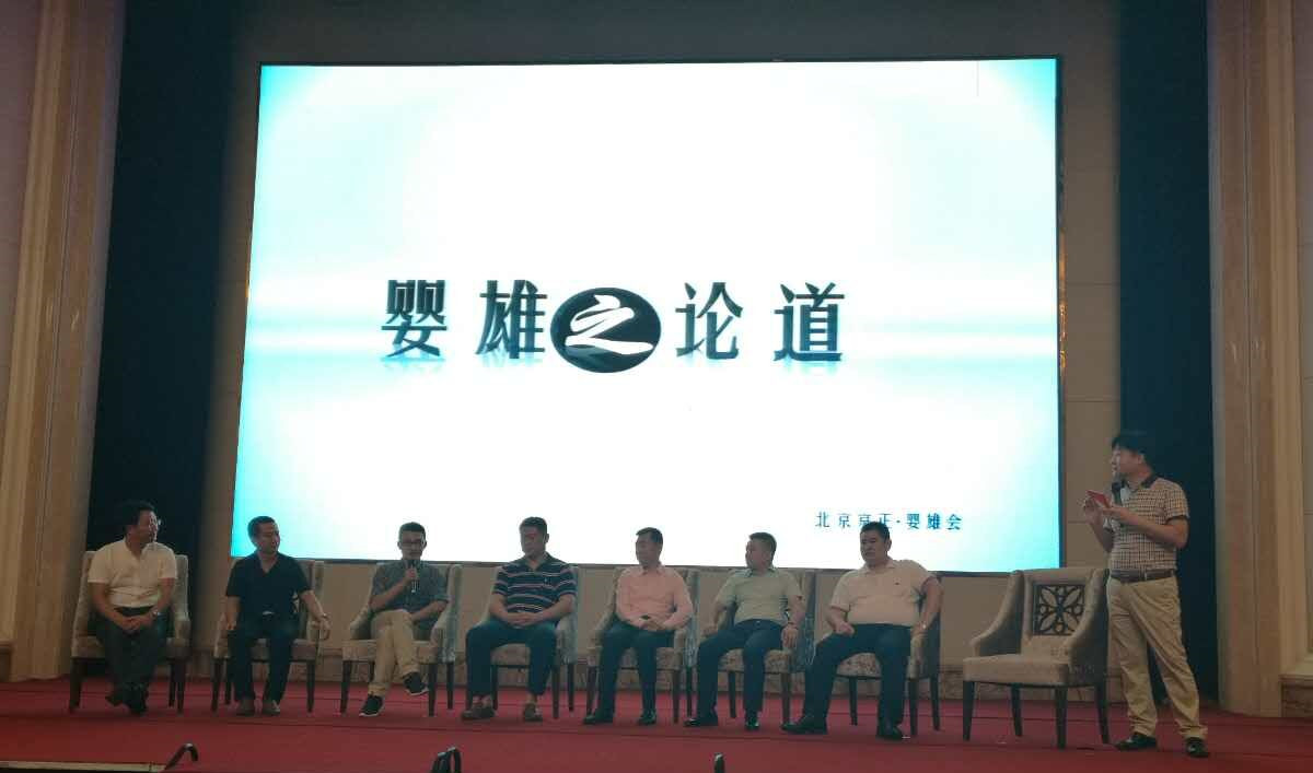 bifa·必发(中国区)唯一官方网站