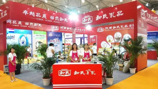 bifa·必发(中国区)唯一官方网站