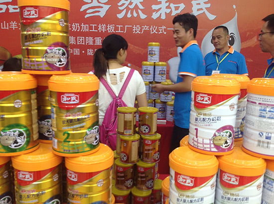 bifa·必发(中国区)唯一官方网站