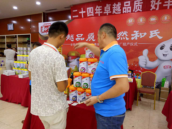 bifa·必发(中国区)唯一官方网站