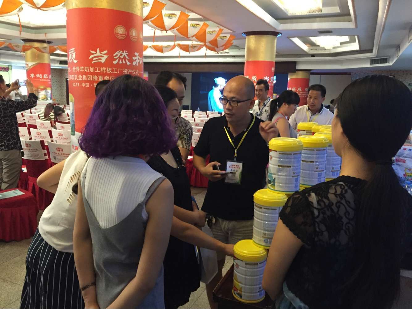 bifa·必发(中国区)唯一官方网站