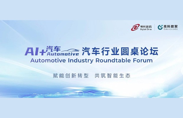 Ag亚洲集团(中国区)官方网站